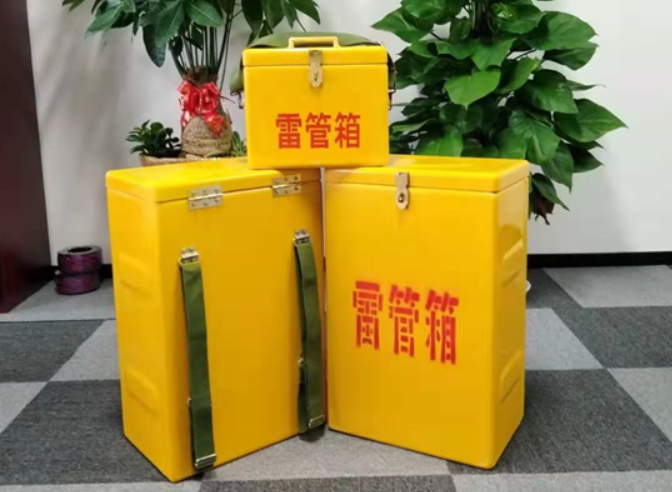 七坊镇如何防止雷管箱炸药箱等矿用物品生锈？