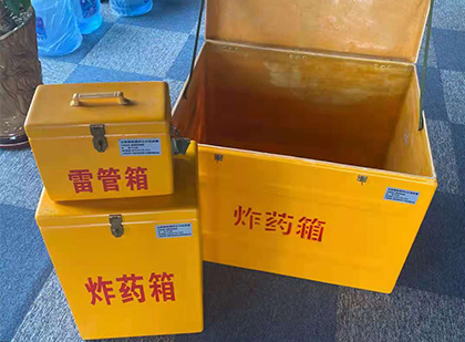 七坊镇爆破器材仓库储存规模全解析