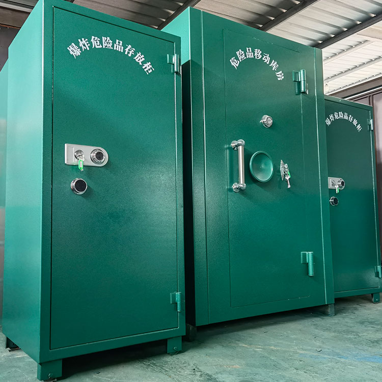 七坊镇矿用危险品存放柜材质、结构与安全标准解析